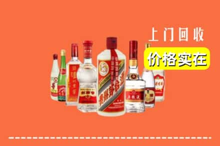 深圳坪山区回收烟酒